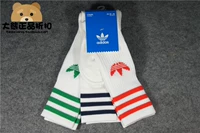 Counter chính hãng Adidas ADIDAS clover ba màu xu hướng thể thao Gaobang vớ khăn AY8707 tất cao cổ