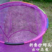 Jiangyanlun thép không gỉ nhúng lưới gấp nhúng đầu lưới đánh cá lưới giải trí cá lưới thiết bị đánh cá cung cấp thiết bị túi lưới