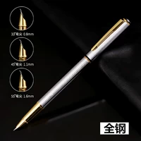 Целая сталь