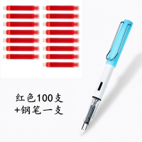 3.4 Red 100+ ручка