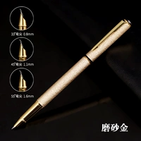 Матовое золото