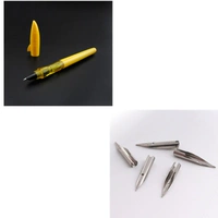 0,38 темный совет 10+ветвь ручки одной ручки