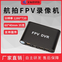 CAR DVR Video Recorder Small Audio Video 720p поддержка памяти