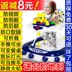 Bé sơ sinh con toddler walker 6 7-18 tháng đa chức năng chống rollover tay đẩy có thể mất các dòng trường với âm nhạc Xe đẩy / Đi bộ