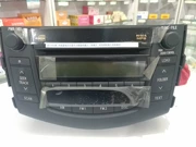 Xe Toyota RAV4 nguyên bản xe ô tô CD đầu đĩa 6VCD sáu đĩa radio sửa đổi âm thanh nhà 09 bản nâng cấp cũ - Âm thanh xe hơi / Xe điện tử