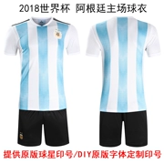 Đội tuyển quốc gia Argentina phù hợp với bộ đồ bóng đá Messi đội bóng áo Messi tùy chỉnh in một thế hệ - Bóng đá