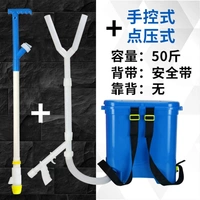 50 кот ремней сиденья [Ручная -контролируемая+тип точечного давления]