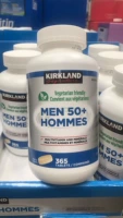 Канада Kirkland Middle -Trage и пожилые мужчины выделенные композитные витамины 50 лет 365 капсул