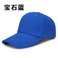 Хлопковый, с драгоценным камнем