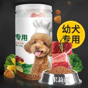 Guo Li Pai chó ăn thức ăn cho chó con chó nhỏ loại chung 1 kg 3-6 tháng 5 chó con 1-3 tháng Teddy gấu vật nuôi - Gói Singular