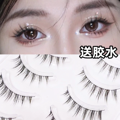 taobao agent Grandma Rabbit FK65 Little Demon False eyelashes Natural simulation Nude makeup can reuse the entire eyelashes with ultra -fine stalks