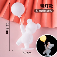 Зеленый пластиковый воздушный шар с подсветкой