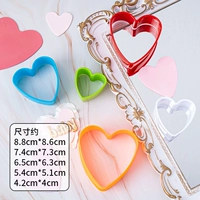 Пластиковый комплект в форме сердца, 5 шт