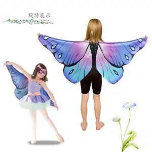 Trẻ em cánh bướm cổ tích trình diễn trang phục khiêu vũ sàn catwalk đạo cụ khăn choàng màu tím hồng vàng đạo cụ biểu diễn cô gái