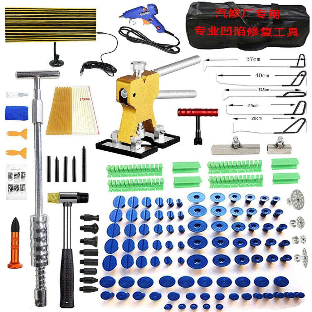 Av Tool Пдр Инструмент Купить