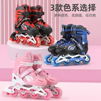 Роликовые коньки для мальчиков, детская обувь, костюм мальчика цветочника для начинающих, комплект, полный комплект