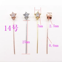 Платина (длинная игла модель 14)