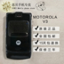 Motorola Motorola V3 cũ cổ điển siêu mỏng lật điện thoại di động với phiên bản viễn thông Điện thoại di động