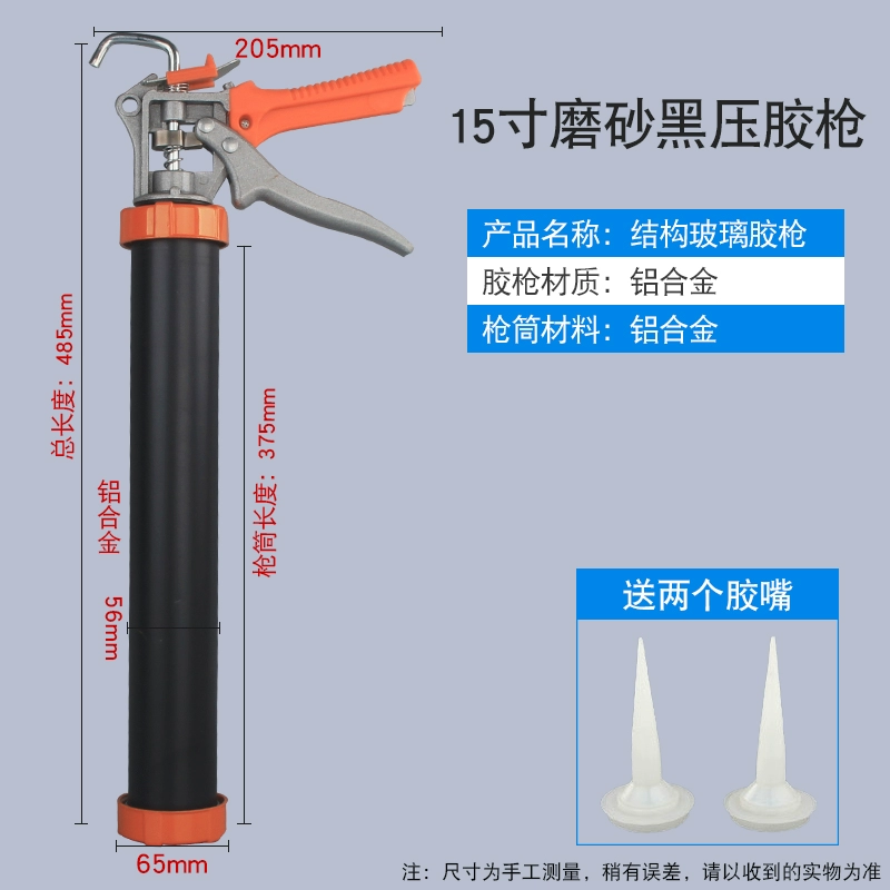 Kính Súng Bắn Keo Silicon Áp Lực Bằng Tay Súng Bắn Keo Hộ Gia Đình Niêm Phong Làm Đẹp Đường May Cấu Trúc Cửa Và Cửa Sổ Súng Bắn Keo Đa Năng Tiết Kiệm Công Cụ súng bắn keo 2 thành phần súng bắn keo 2 thành phần 