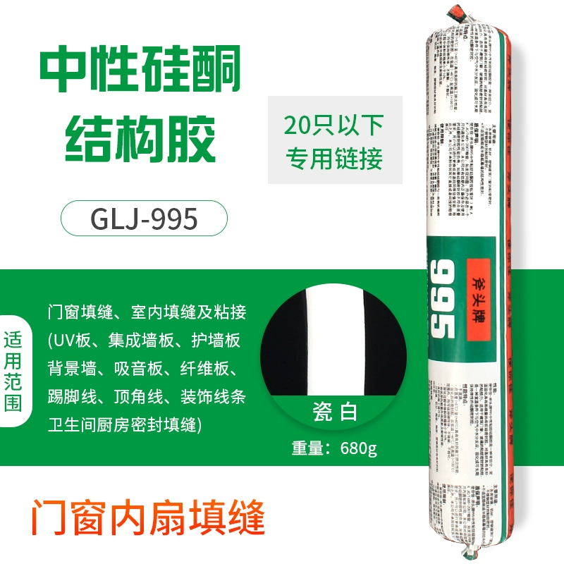 Kính Súng Bắn Keo Silicon Áp Lực Bằng Tay Súng Bắn Keo Hộ Gia Đình Niêm Phong Làm Đẹp Đường May Cấu Trúc Cửa Và Cửa Sổ Súng Bắn Keo Đa Năng Tiết Kiệm Công Cụ súng bắn keo 2 thành phần súng bắn keo 2 thành phần 