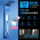 Shuangkong Six -Block Constant Dempret Waterfall, Gem Blue
