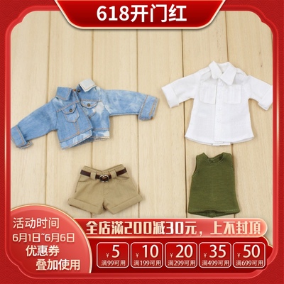 taobao agent Icy DBS small cloth doll clothes denim jacket shorts belt Azone Lijia OB24 set baby jacket