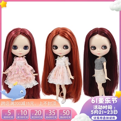 taobao agent Icy DBS small cloth baby mixed color long hair red dark red 19 joints can be changed to makeup can be changed