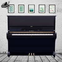Nhật Bản nhập khẩu đàn piano cũ KAWAI kawaii BL-12 31 51 61 71 người mới bắt đầu sử dụng thử nghiệm - dương cầm casio celviano