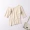 G 23 Mùa Thu mới 2018 màu rắn hem chia áo đáy Hàn Quốc phiên bản của cổ áo xiên off-vai áo len C áo thun nữ