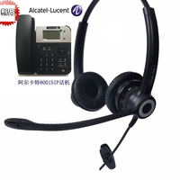 Alcatel Alcatel 8001 Импорт бренд IP Talk New SIP Phone+Youter E600NDH