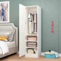 Одиночный гардероб 50 -сантиметровый гардероб детского шкафа шкафа студенческого общежития многослойное шкаф