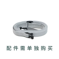 Белый ремешок