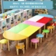 Lớp đào tạo bàn ghế mẫu giáo kết hợp bàn học lớp dạy kèm học sinh tiểu học và trung học bàn ghế nghệ thuật sơn gỗ nguyên khối bàn hoc sinh