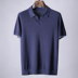 Noida mùa hè-pin jacquard cotton knit kinh doanh bình thường burst đẹp trai chic ve áo ngắn tay T-Shirt nam M127 áo thun trơn Áo phông ngắn