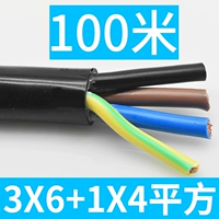 3x, 1x, 100м