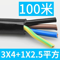 3x, 1x, 100м