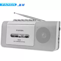Máy ghi âm PANDA Panda 6502 Máy ghi âm Trình phát đơn Sinh viên Tiếng Anh Walkman Player Recorder - Máy nghe nhạc mp3 máy nghe nhạc mini