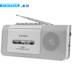 Máy ghi âm PANDA Panda 6502 Máy ghi âm Trình phát đơn Sinh viên Tiếng Anh Walkman Player Recorder - Máy nghe nhạc mp3 máy nghe nhạc samsung Máy nghe nhạc mp3