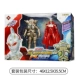 24 см Сайвен+Говоря Golden Gu Qiao