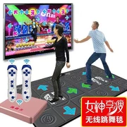 Dance Overlord Lắc đôi Dance Pad Không dây TV hai kết nối Khiêu vũ Mat TV Chạy Net Red Rung - Dance pad