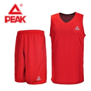 Đỉnh quần áo bóng rổ phù hợp với nam giới mùa hè thương hiệu đào tạo đồng phục đội mồ hôi thấm bóng rổ thở thể thao T-Shirt