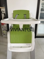 Emerald Green Onemic Counter Spot