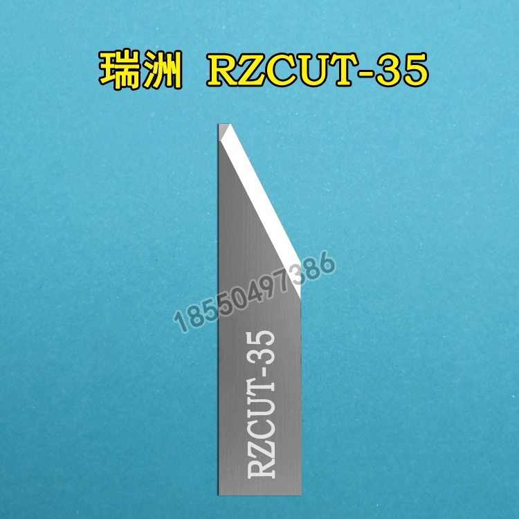 RZCU Ruizhou ban đầu máy cắt thép vonfram rung lưỡi dao quần áo đệm chân dao cắt rung giường cắt chống máy dao dao tiện cnc mũi cnc gỗ Dao CNC