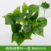 Чисто -ролевые аксессуары зеленых любовников