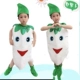 Trẻ em Dưa chuột Cà tím Cà chua Bí ngô Bắp cải Trình diễn Trang phục Mẫu giáo Biểu diễn múa rau và trái cây quần áo bé gái