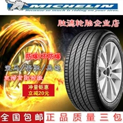 Lốp chính hãng Michelin 205 55r16 225 45r17 255 45r18 235 55r19 lốp chống nổ - Lốp xe
