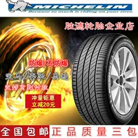 Lốp chính hãng Michelin 205 55r16 225 45r17 255 45r18 235 55r19 lốp chống nổ - Lốp xe lop xe oto