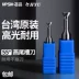 HYU Đài Loan 55 độ thép vonfram khớp đúng dao phay cacbua khe dao phay chiêng cắt gia công trung tâm cnc công cụ Phụ tùng máy tiện