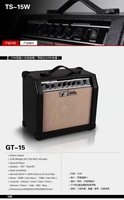 15 watt nhạc cụ loa âm thanh guitar cho guitar điện guitar guitar phổ quát GT-15 - Loa loa loa vi tính microlab