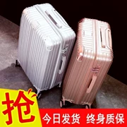 Hành lý nam sinh viên đại học 29 inch 26 Hộp mật khẩu Hành lý học sinh trung học Hộp du lịch Cô gái trường hợp xe đẩy Hàn Quốc